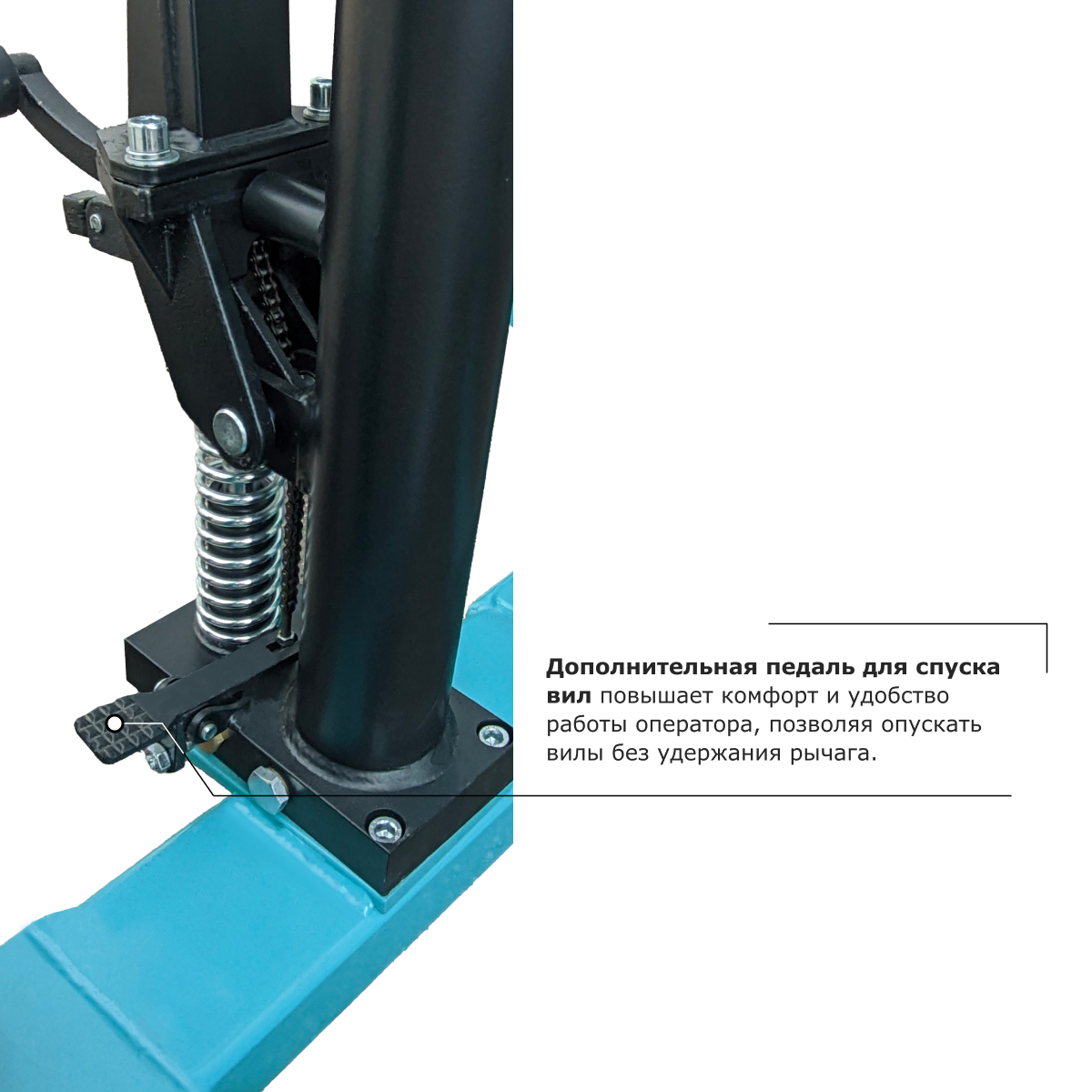 Ручной штабелер PROLIFT PRO TRV 1020
