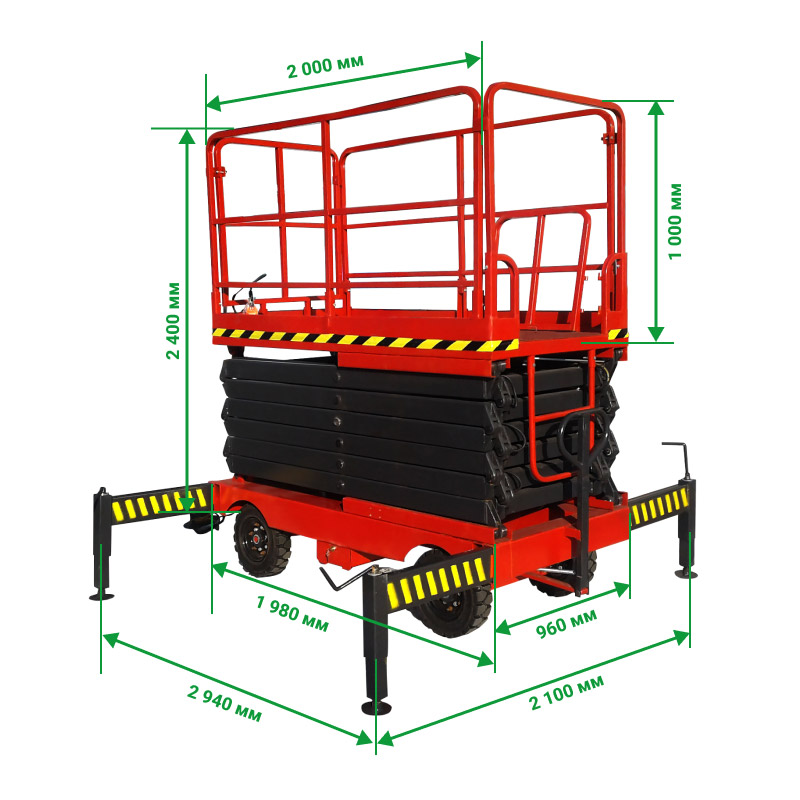 Ножничный подъемник PROLIFT PF1105 (PROLIFT SJY0.5-9) AC/DC